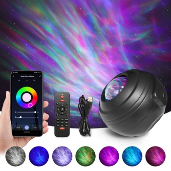 Светодиодный проектор звездных океанских волн, ночник, проектор Ночного Звездного неба, Галактики, Северное сияние, USB-музыка, Bluetooth-совместимый динамик