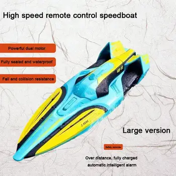 Скоростной катер Ultimate 2.4G с дистанционным управлением - Идеальная детская игрушка для соревнований на длительный срок службы