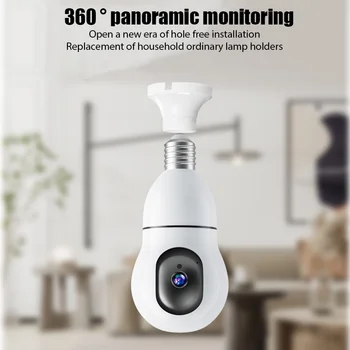 Лампа Беспроводная Камера Наблюдения Панорамного Ночного видения Wifi Монитор домашней безопасности с автоматическим отслеживанием человека Видеокамера