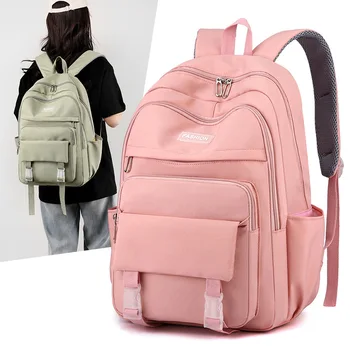 Модный Однотонный Рюкзак с двумя плечами Большой Емкости для Отдыха, школьный рюкзак для студентов, Нейлоновый Водонепроницаемый Рюкзак для путешествий на открытом воздухе