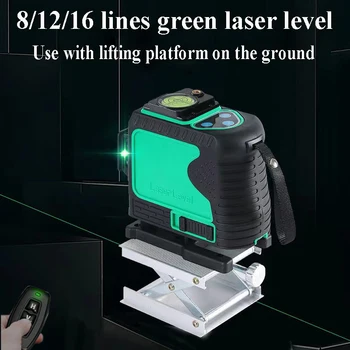 Лазерный уровень 8/12/16 Линии Мощный зеленый лазерный оптический инструмент, Самовыравнивающийся Лазер с вращением на 360 °, Дистанционный лазерный строительный инструмент