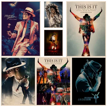 Музыканты и Певцы Майкл Джексон, Плакат 