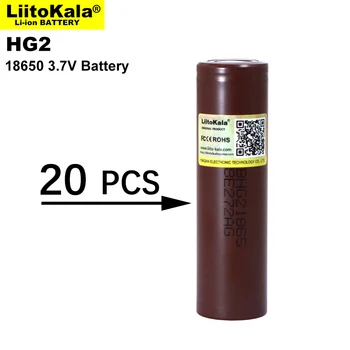 20ШТ Liitokala 18650 Аккумуляторная Батарея HG2 3000 мАч 3,6 В Литиевая Непрерывного Разряда 20A Специальная Электронная Батарея Питания