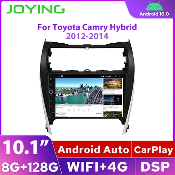 JOYING 8 Ядерный Android 10 Для Toyota Camry Hybrid 2012-2014 Автомобильный Радио Мультимедийный Видеоплеер autoraido Carplay Стерео головное устройство