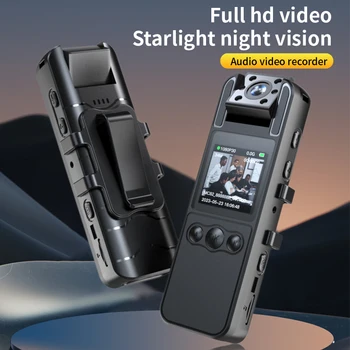 Цифровая мини-камера HD 1080P Полицейский видео-аудиомагнитофон для правоохранительных органов, Велосипедная спортивная камера, поворотная на 180 ° видеокамера ночного видения