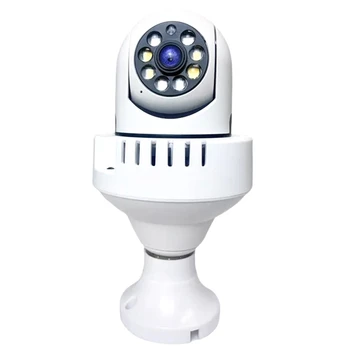 2-Мегапиксельная камера для мониторинга дымовой сигнализации, Полноцветный сетевой HD-монитор Ночного видения, камера для наблюдения за безопасностью в помещении