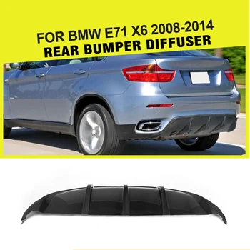 Диффузор для Губ Заднего Бампера из Углеродного Волокна, Спойлер для BMW X6 E71, Стандартный Бампер 2008-2013
