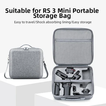 Подходит для DJI RS3, мини-сумка для хранения, стабилизатор, сумка через плечо, аксессуары для сумок
