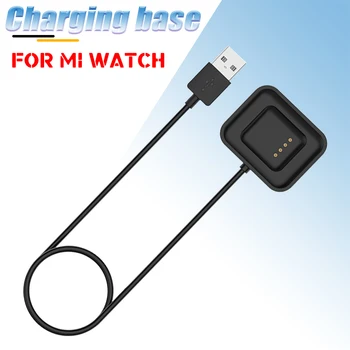 USB-док-станция для зарядки, портативный кабель питания для зарядного устройства Xiaomi Mi Watch, кабель-адаптер, безопасные и быстрые Аксессуары для смарт-часов