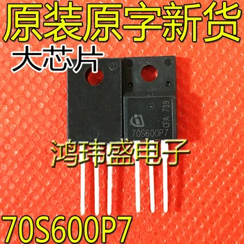 20 штук оригинальных новых МОП-транзисторов IPA70R600P7S 70S600P7 TO-220F