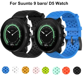 Силиконовый Ремешок для часов Suunto Spartan Sport/Спортивные наручные часы hr для Suunto 9 baro/D5 Watch 24 мм Сменный Ремешок Браслет