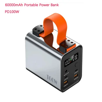 Power Bank 100 Вт 60000mah Двусторонняя быстрая зарядка Powerbank Внешнее зарядное устройство Цифровой дисплей для iPhone 14 Drone Xiaomi