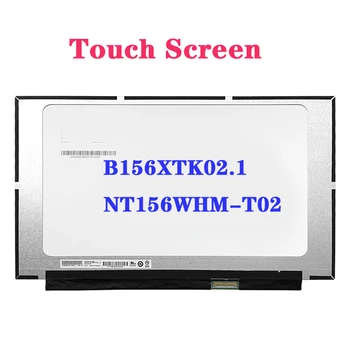 15,6 Дюймов Дисплей Панель NT156WHM-T02 B156XTK02.1 Для ноутбука Lenovo Ideapad 3-15ADA05 3-15 L340-15 Сенсорный ЖК-экран 40Pin