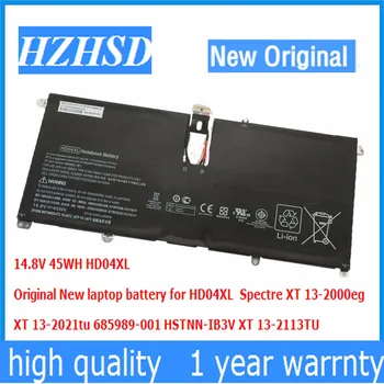 14,8 V 45WH HD04XL Оригинальный новый HD04XL аккумулятор для ноутбука Spectre XT 13-2000eg XT 13-2021tu 685989-001 HSTNN-IB3V XT 13-2113T