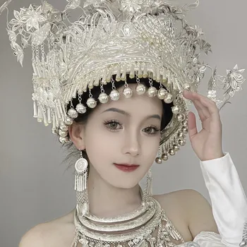 Китайская шляпа Мяо с Колокольчиком Для женщин, Серебряная Свадебная Шляпа, Головной убор для меньшинств, Одежда для выступлений на фестивалях, Одежда для танцовщиц