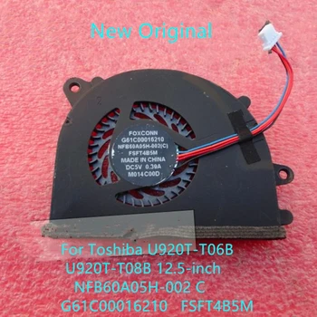 Новый Оригинальный Вентилятор Охлаждения процессора ноутбука Toshiba U920T-T06B U920T-T08B 12,5 