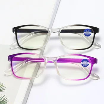 Очки для чтения с Градиентным Анти-Синим Светом, Очки Для Чтения Для пожилых Людей, Защита От Радиации, Защита От усталости, HD Очки Для Чтения óculos