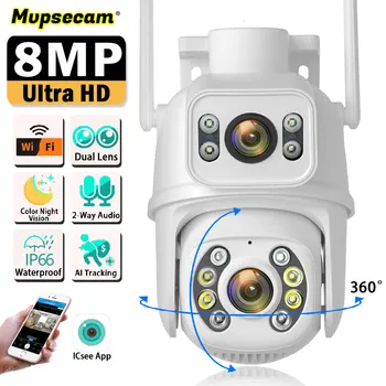 8-Мегапиксельная 4K Двухобъективная WIFI Камера наблюдения с двойным объективом Удаленного доступа Цветного ночного видения PTZ HD Камера видеонаблюдения