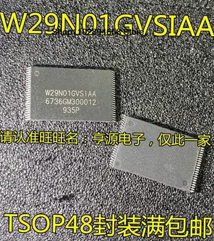 5шт W29N01 W29N01GVSIAA TSSOP-48 IC