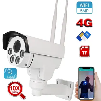 4G SIM-карта PTZ Камера Безопасности На Открытом Воздухе 5X 10X Зум Автофокус CCTV HD 5.0MP Пуля Беспроводная Камера IR 50M H.265 Camhi Pro