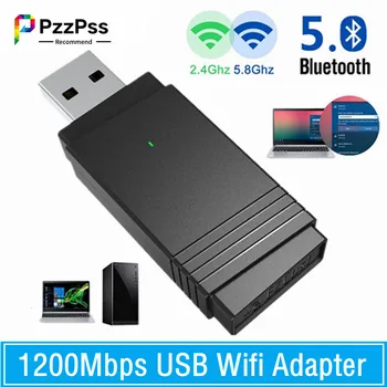 PzzPss 1200 Мбит/с USB 3,0 WiFi Адаптер Двухдиапазонный 2,4 ГГц/5,8 ГГц Bluetooth 4,0/WiFi 2 в 1 Антенный адаптер-ключ Для Ноутбуков ПК