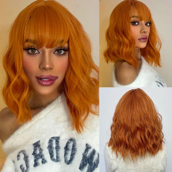 Медно-Имбирно-оранжевые Синтетические парики Короткие Натуральные Волнистые волосы с челкой Косплей Боб Парик Термостойкие Парики на Хэллоуин для женщин