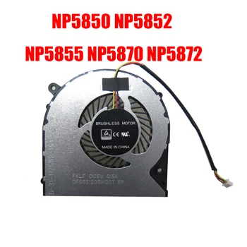 Вентилятор процессора ноутбука Для Sager NP5850 NP5852 NP5855 NP5870 NP5872 N850HC N850HL N855HJ N870HC N870HL DC5V 0.5A Новый