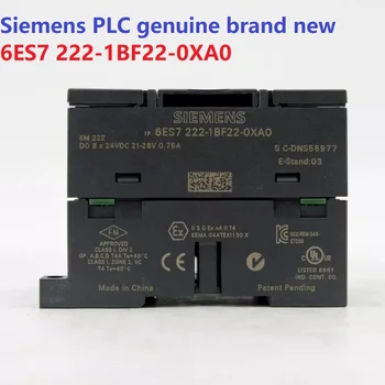 Оптовая цена Siemens Оригинальный модуль управления ПЛК 6ES7222-1BF22-0XA0
