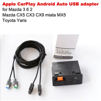 Android Авто Apple CarPlay USB Адаптер концентратор OEM для Mazda 3 6 2 Mazda CX5 CX3 CX9 miata MX5 Toyota Yaris TK78-66-9U0C