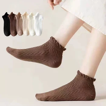 4 пары Женских дышащих носков, Женские полые носки, Весна и осень, корейские носки для девочек, Японские милые носки для девочек, Новые