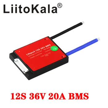 LiitoKala 12S 36V 20A Водонепроницаемая батарея BMS Lifepo4 3,2 V 18650 32700 защищенная литиевая аккумуляторная батарея
