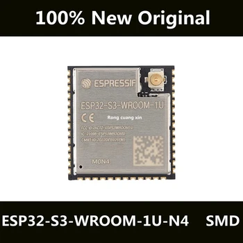 Новый Оригинальный ESP32-S3-WROOM-1U-N4 ESP32-S3-WROOM-1U Wi Fi + Bluetooth 5,0 4 МБ 32-разрядный двухъядерный модуль MCU