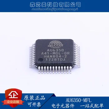 20 штук оригинальных новых AU6350-MFL USB ALCOR MICRO LQFP-48