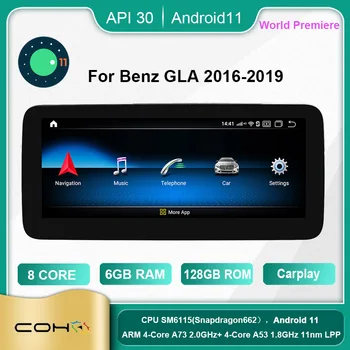 COHOO для Benz GLA 2013-2019 Android 11,0 восьмиядерный 6 + 128 Г Автомобильный Мультимедийный плеер Стерео Приемник Радио
