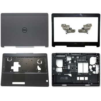 Новый ЖК-дисплей для ноутбука, Задняя крышка/Передняя панель/Подставка для рук/Нижний корпус/Петли Для Dell Precision 7510 M7510 7520 0R7DJ0 0CXT35 0HD63K 0HDW1J
