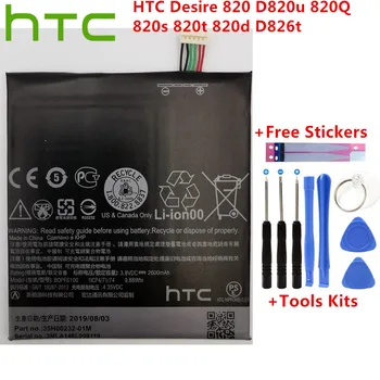 2600 мАч B0PF6100 Аккумулятор Для HTC Desire 820 820G с двумя sim-картами D820U D820F D820P D820Q D820T D820S D820W D826T 826W + Инструменты для ремонта
