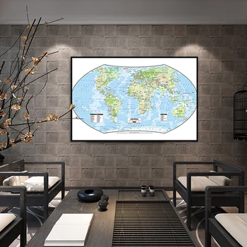 Размер A2 Карта мира Проекция молотка HD Тонкая настенная карта на холсте без рамки Домашний декор Ремесла