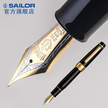 SAILOR KING OF PEN Pro gear 11-9619 9618, большая двухцветная ручка с золотым наконечником 21k, коллекция для занятий каллиграфией