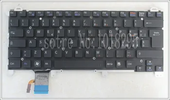 Новый ноутбук Италия QWERTY сменная клавиатура для Sony vpc z1 vpcz1 PCG-31113T 31112T 31111T с подсветкой