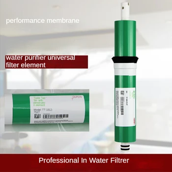 Dupont RO75/400 Мембранный Фильтр для системы обратного осмоса для очистки воды, уменьшающий количество бактерий На кухне
