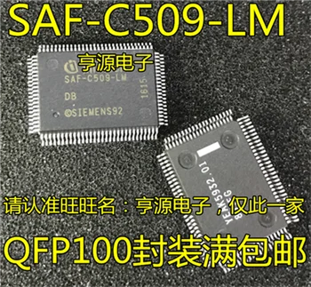 SAF-C509 SAF-C509-LM QFP100