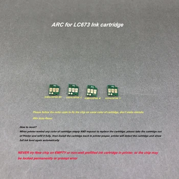 Микросхема автоматического Сброса для чернильного картриджа LC673 LC679 LC675 для принтера Brother MFC-J2320 MFC-J2720 ARC