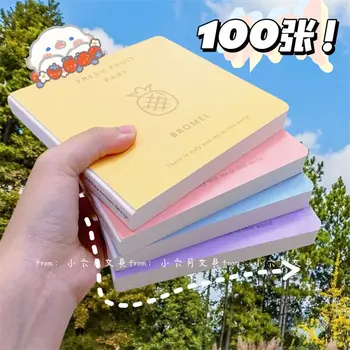 Kawaii Mini School Student Grid Notebook Supplies Квадратный Утолщенный Простой Студенческий Блокнот Flip Notepad Канцелярские принадлежности