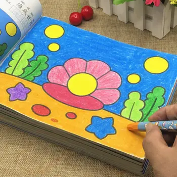 Книжка-раскраска для детского сада Пошаговая книжка-раскраска для детей 2-8 лет Книга для рисования Книга для детей раннего возраста с рисунком