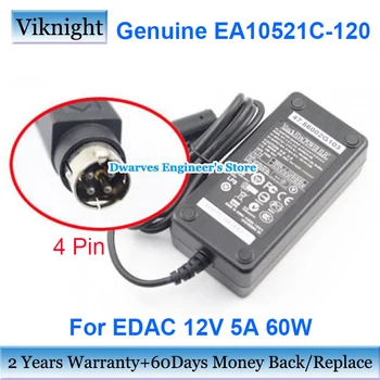 Подлинный 60 Вт EDAC 12V 5A EA10521C-120 Адаптер переменного тока EA1050A-120 Источник Питания SPAG97433 DPG2560G Зарядное устройство для ноутбука