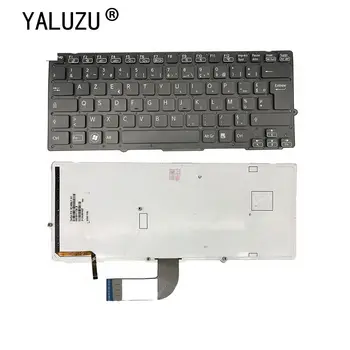 Новая клавиатура для ноутбука Sony VIAO VPC-SB бескаркасная с подсветкой
