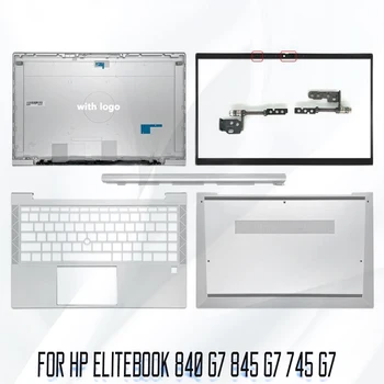 Новый чехол для ноутбука HP EliteBook 840 G7 845 G7 745 G7 ЖК-Дисплей Задняя крышка Передняя Рамка Подставка для рук Нижний Корпус Петли Верхний Корпус