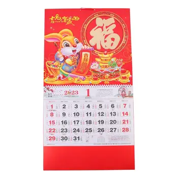 Настенный календарь 2023 Китайский Календарь Ежедневный Подвесной Год Кролика Планировщик Китайский Красный Бронзовый Календарь Лунный Подвесной календарь Фу