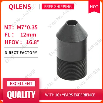 Объектив QILENS M7 с креплением Hd FL 12 мм 1,3 Мегапикселя для мини камер с датчиком изображения 1/3 