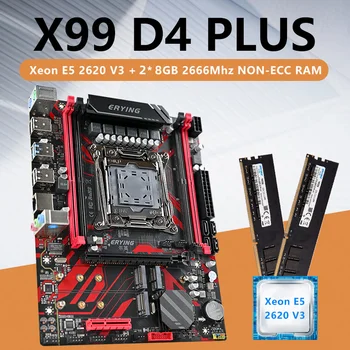 Материнская плата ERYING X99 D4 PLUS LGA 2011-3 XEON X99 с процессором E5 2620 V3 и комбинированным комплектом памяти 2*8G DDR4 2666 МГц БЕЗ ECC